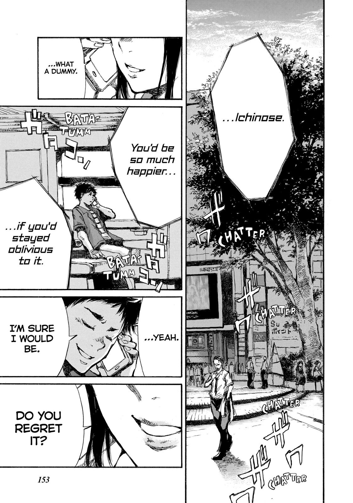 Back When You Called Us Devils Chapter 42 page 9 - Chapter 42