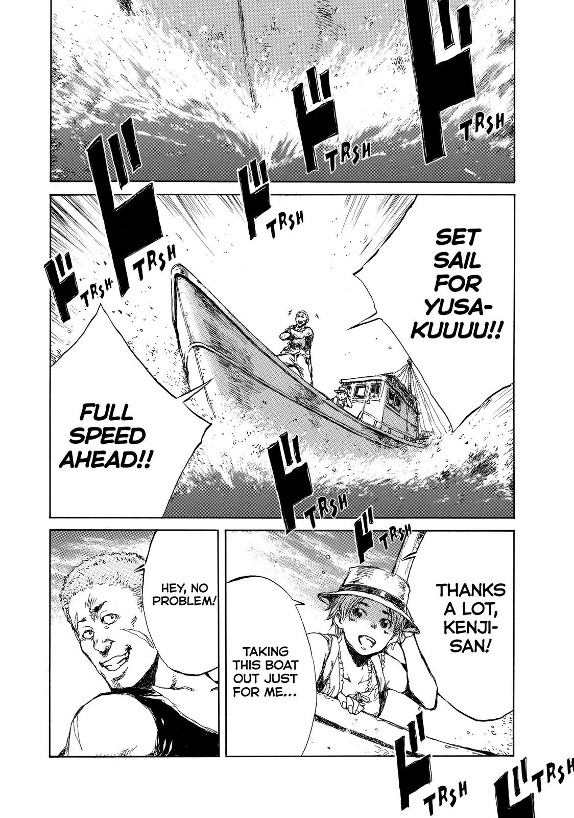 Back When You Called Us Devils Chapter 43 page 12 - Chapter 43