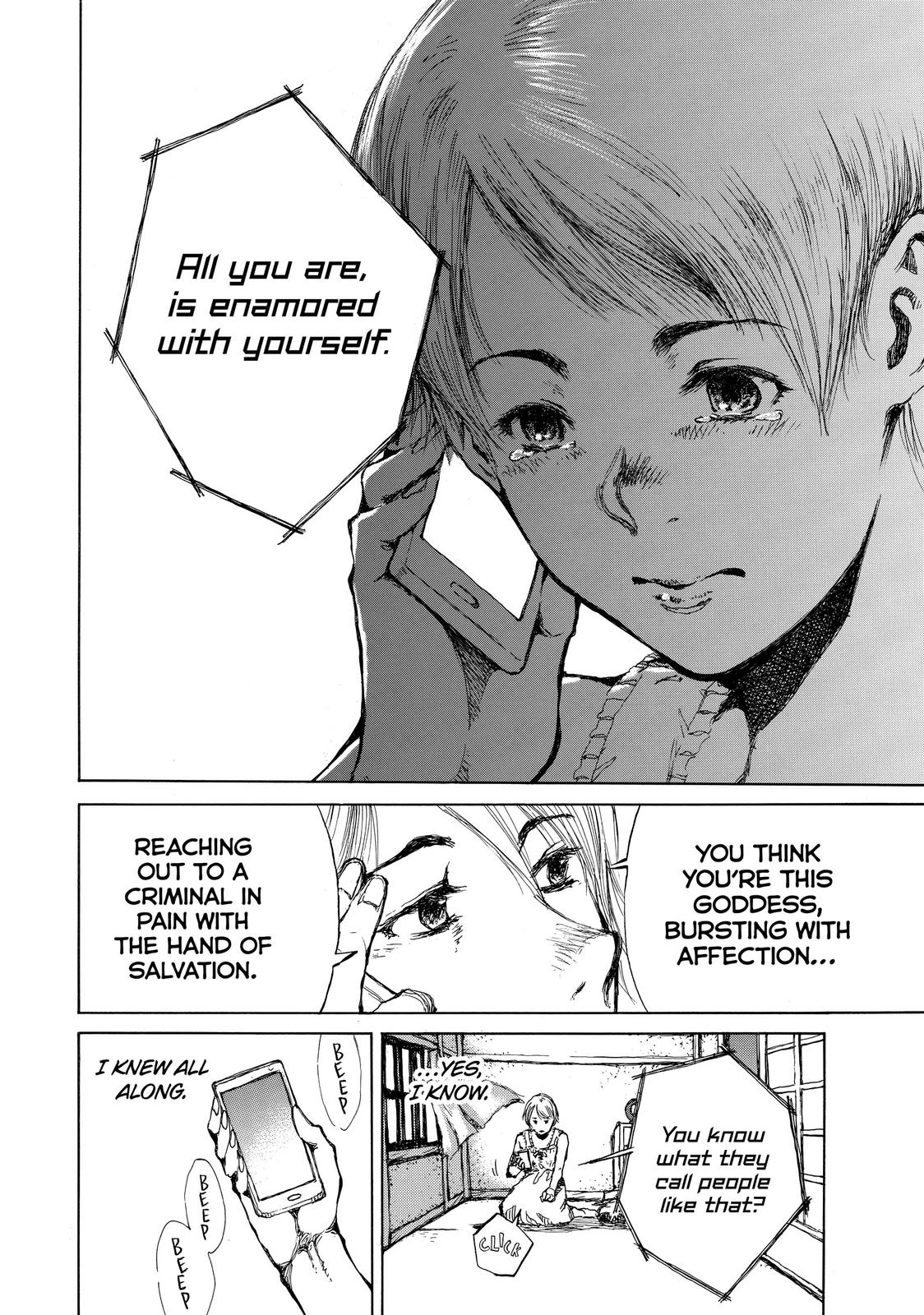 Back When You Called Us Devils Chapter 43 page 6 - Chapter 43