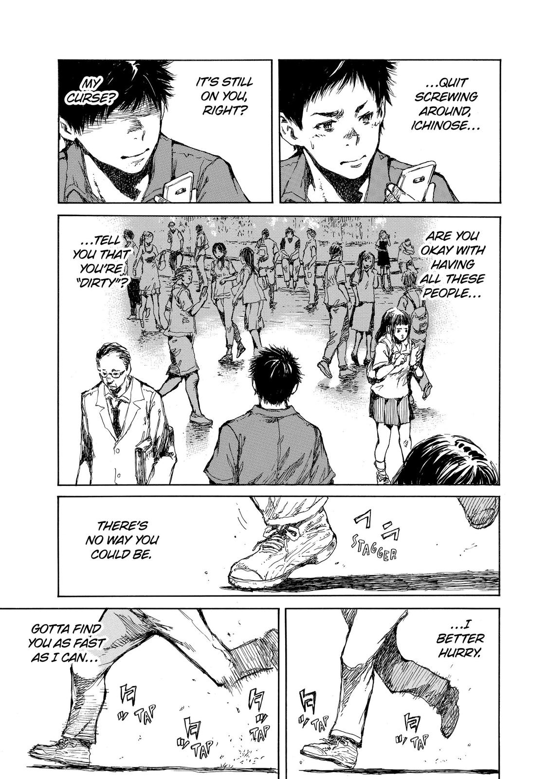 Back When You Called Us Devils Chapter 44 page 3 - Chapter 44