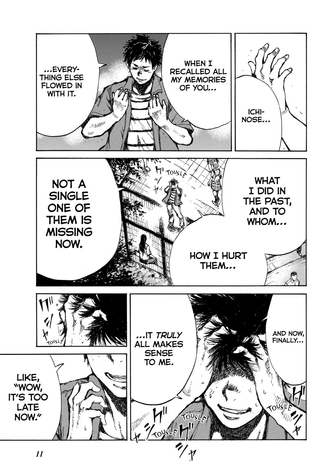 Back When You Called Us Devils Chapter 45 page 12 - Chapter 45