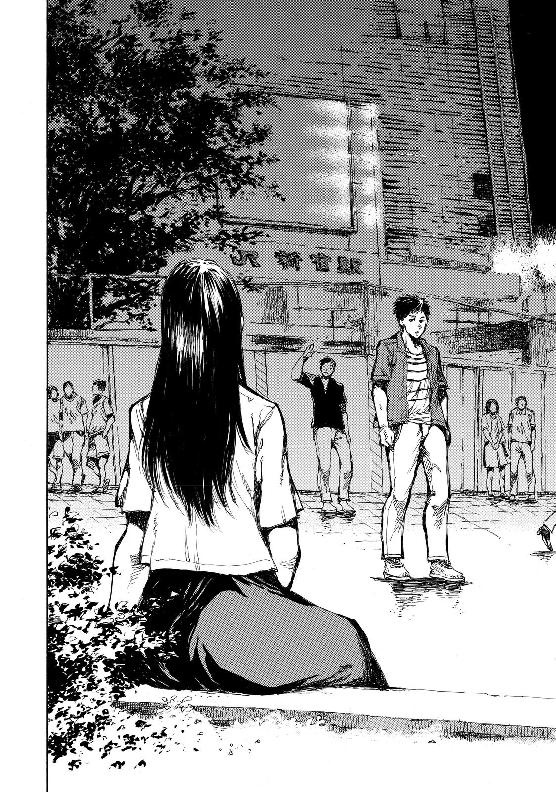 Back When You Called Us Devils Chapter 45 page 7 - Chapter 45