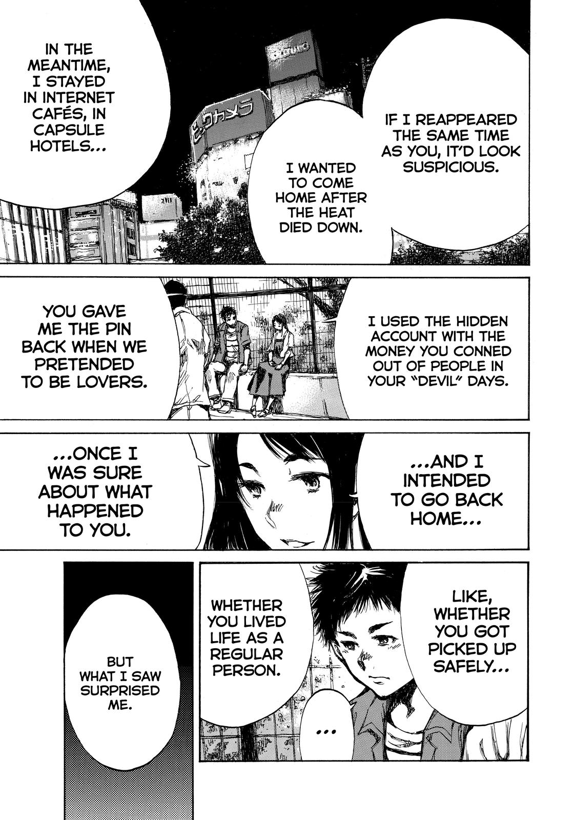 Back When You Called Us Devils Chapter 46 page 5 - Chapter 46