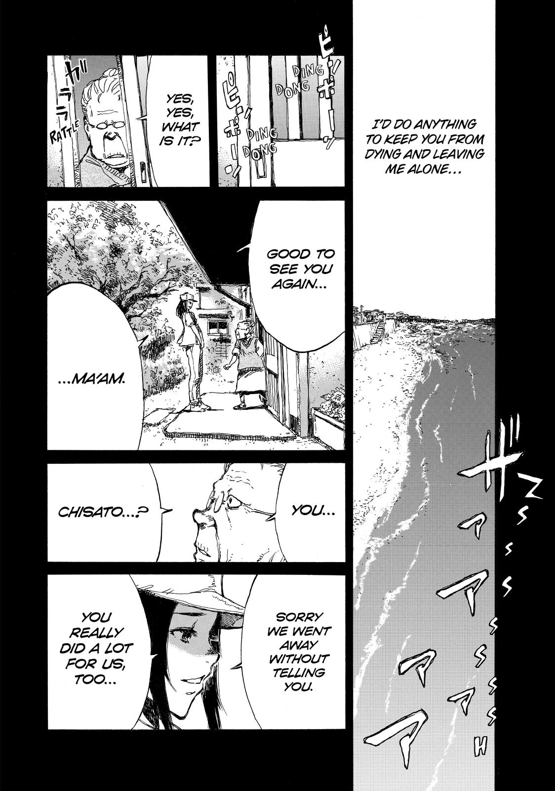 Back When You Called Us Devils Chapter 47 page 8 - Chapter 47