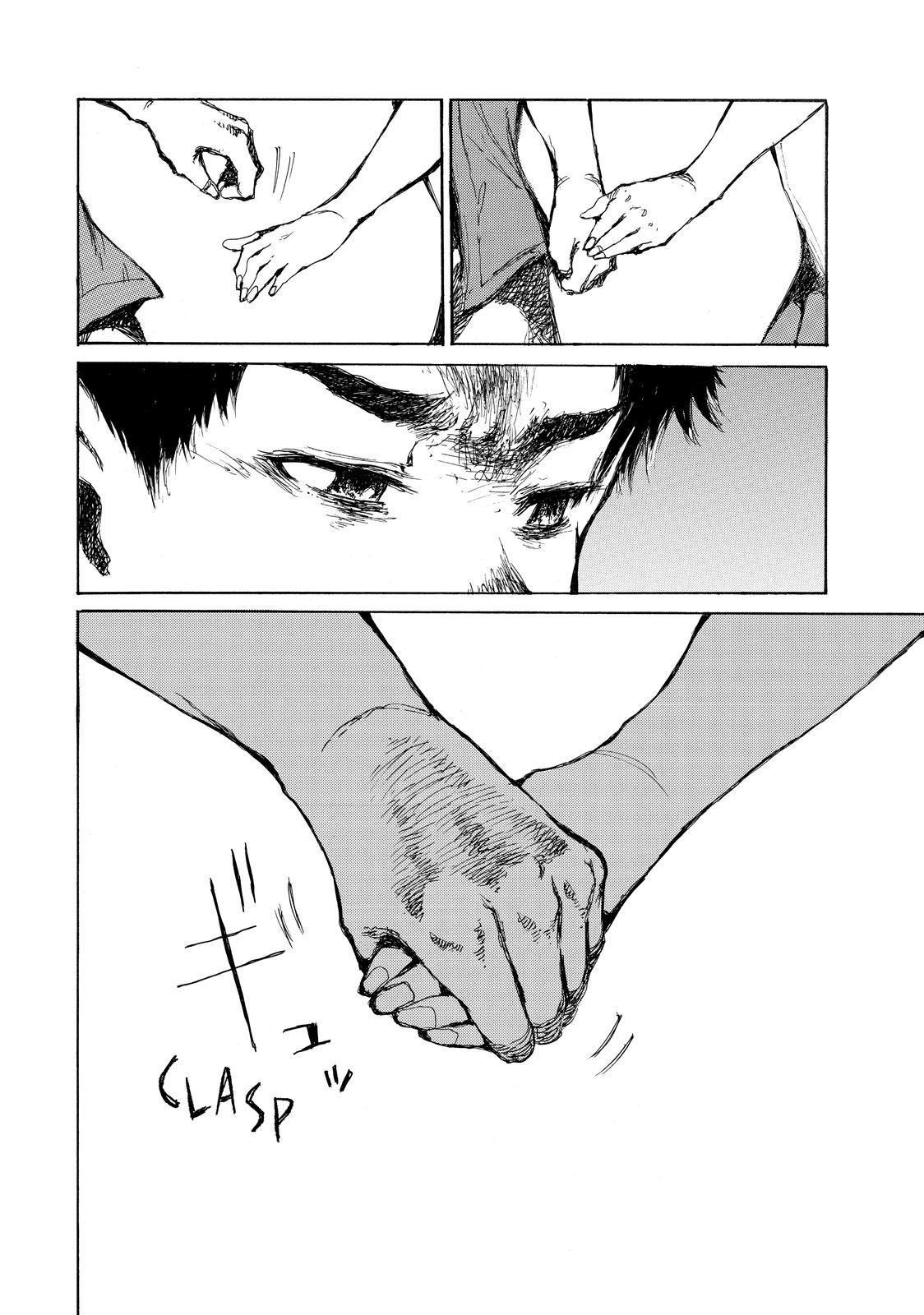 Back When You Called Us Devils Chapter 49 page 16 - Chapter 49