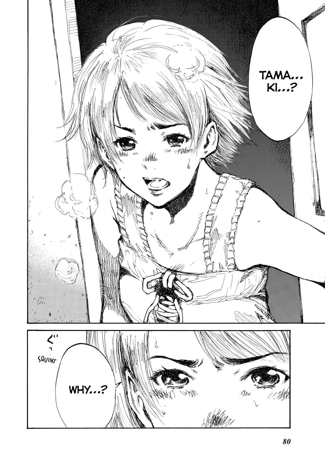 Back When You Called Us Devils Chapter 50 page 6 - Chapter 50