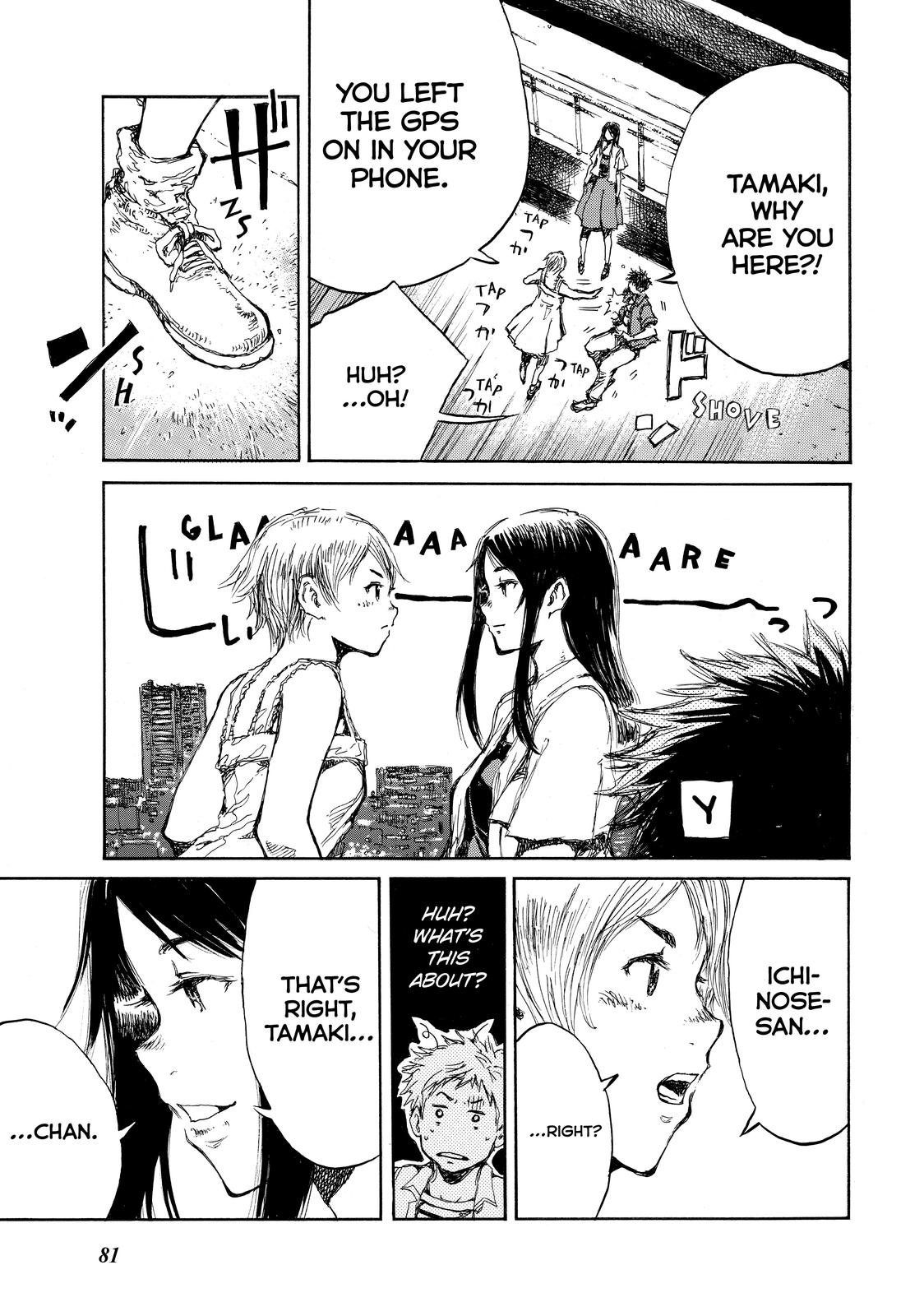 Back When You Called Us Devils Chapter 50 page 7 - Chapter 50