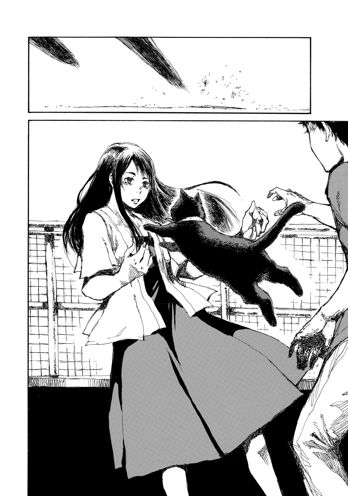 Back When You Called Us Devils Chapter 55 page 14 - Chapter 55