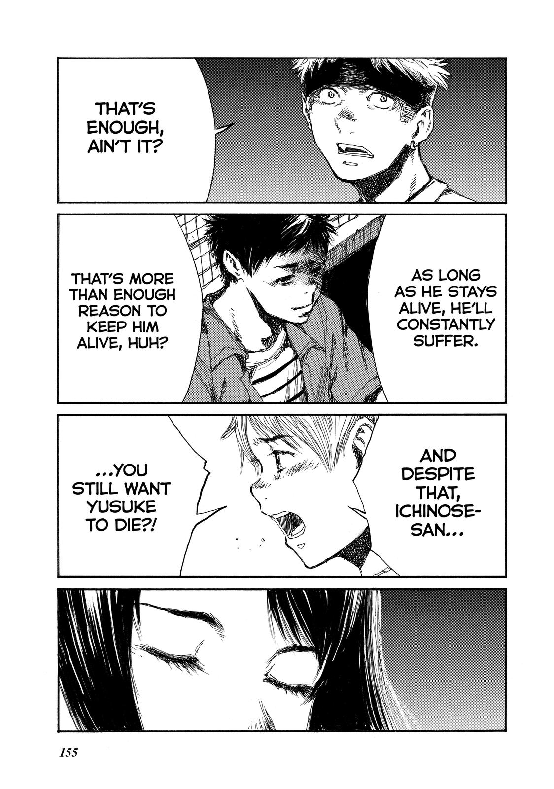 Back When You Called Us Devils Chapter 55 page 5 - Chapter 55