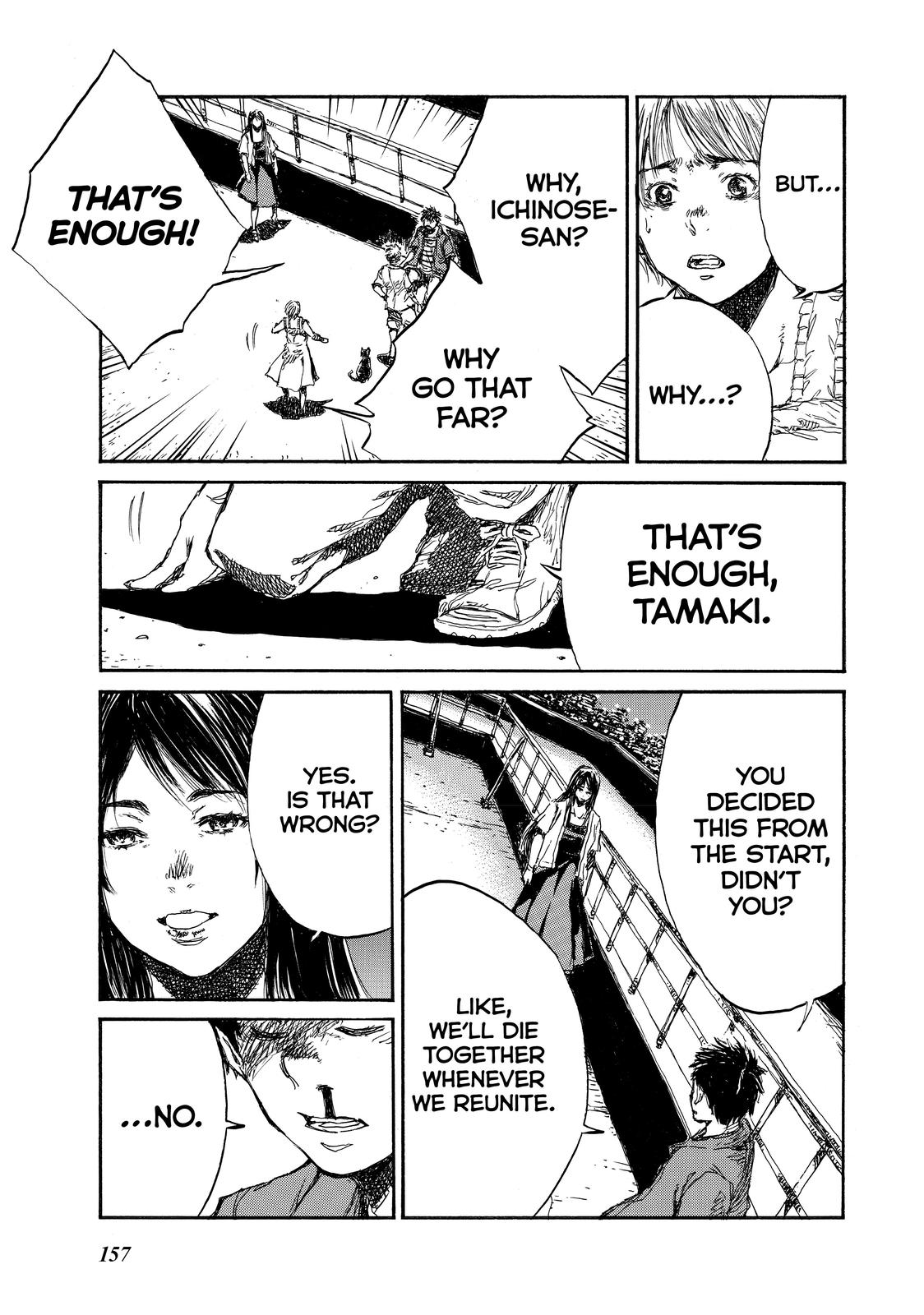 Back When You Called Us Devils Chapter 55 page 7 - Chapter 55