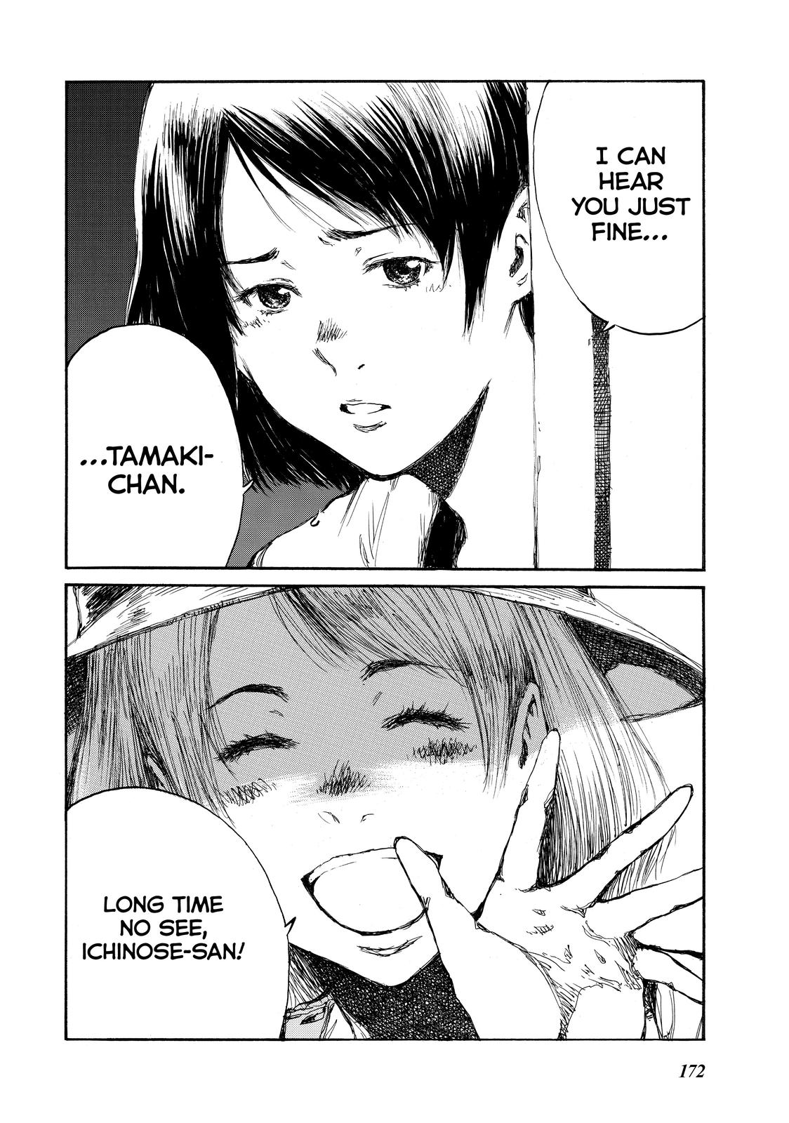 Back When You Called Us Devils Chapter 56 page 2 - Chapter 56