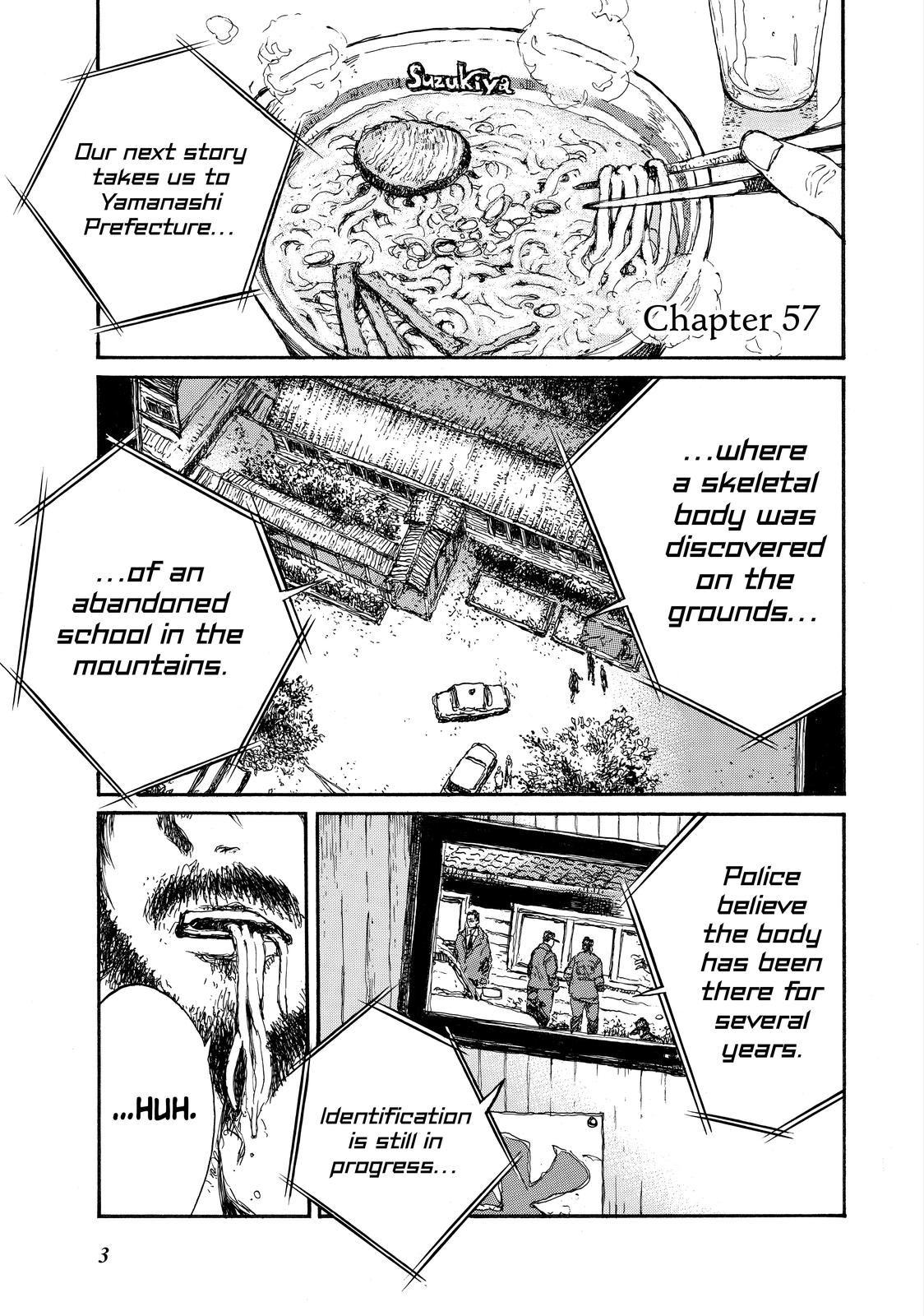 Back When You Called Us Devils Chapter 57 page 4 - Chapter 57