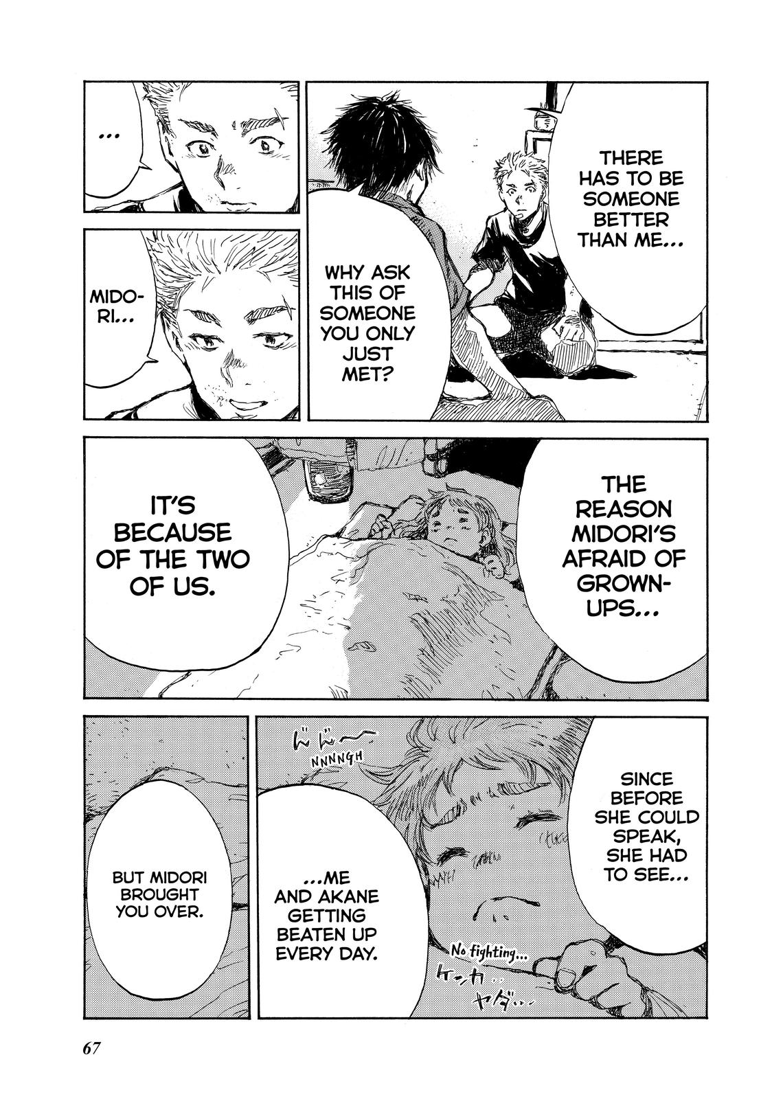 Back When You Called Us Devils Chapter 59 page 15 - Chapter 59