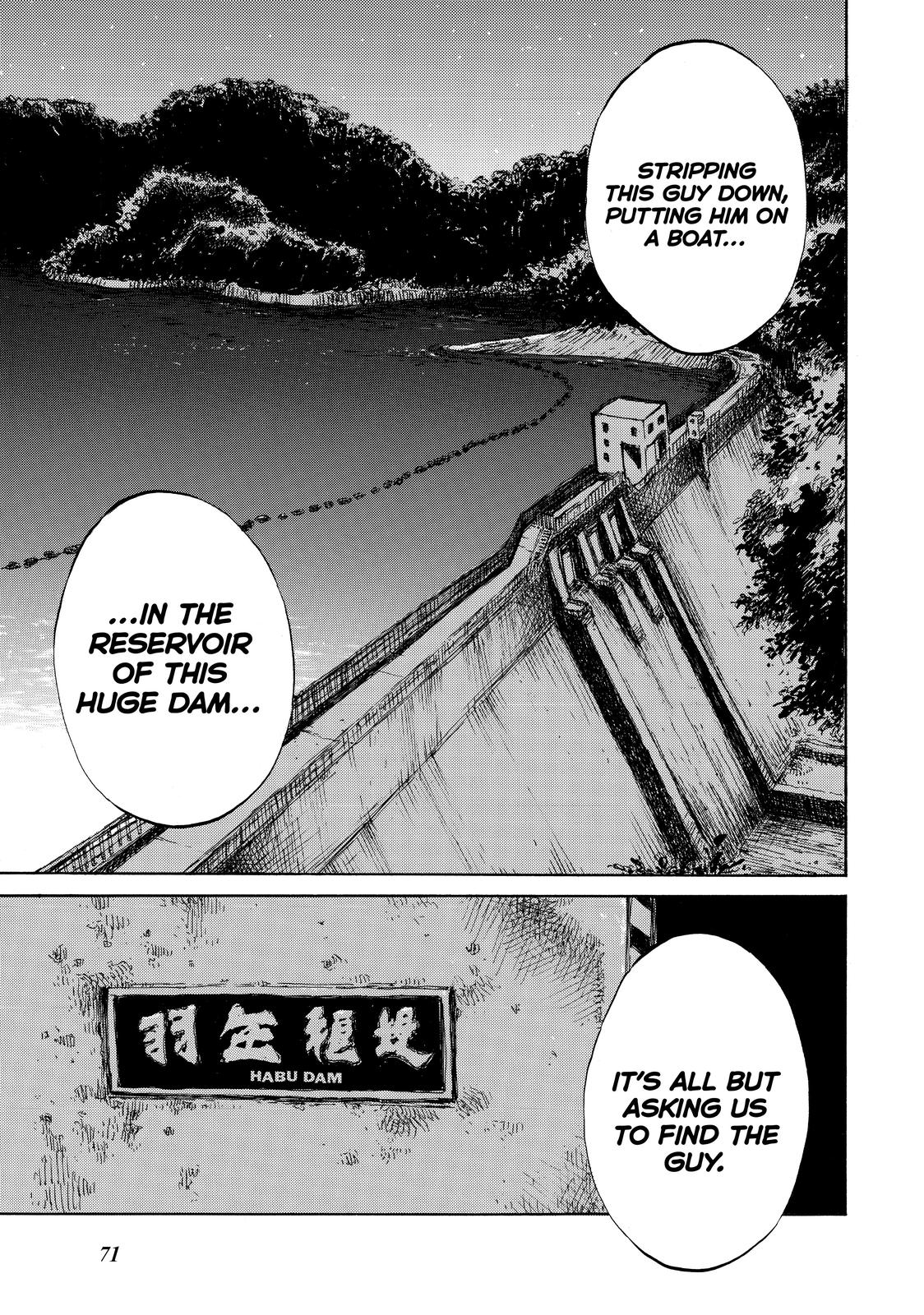 Back When You Called Us Devils Chapter 59 page 19 - Chapter 59