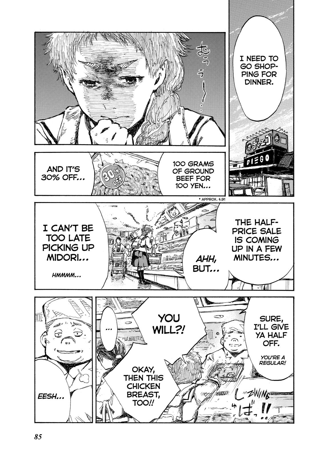 Back When You Called Us Devils Chapter 60 page 13 - Chapter 60