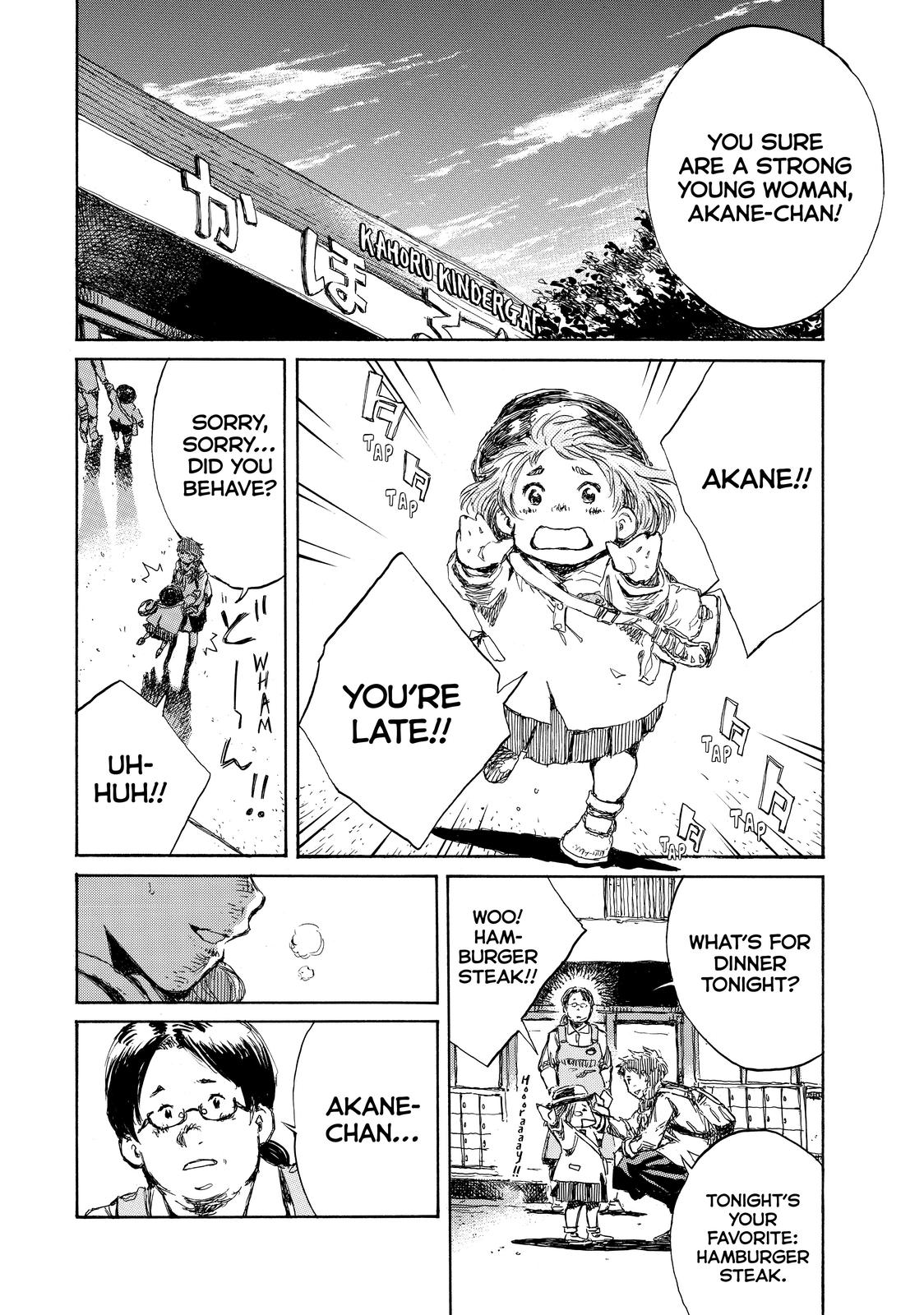 Back When You Called Us Devils Chapter 60 page 14 - Chapter 60