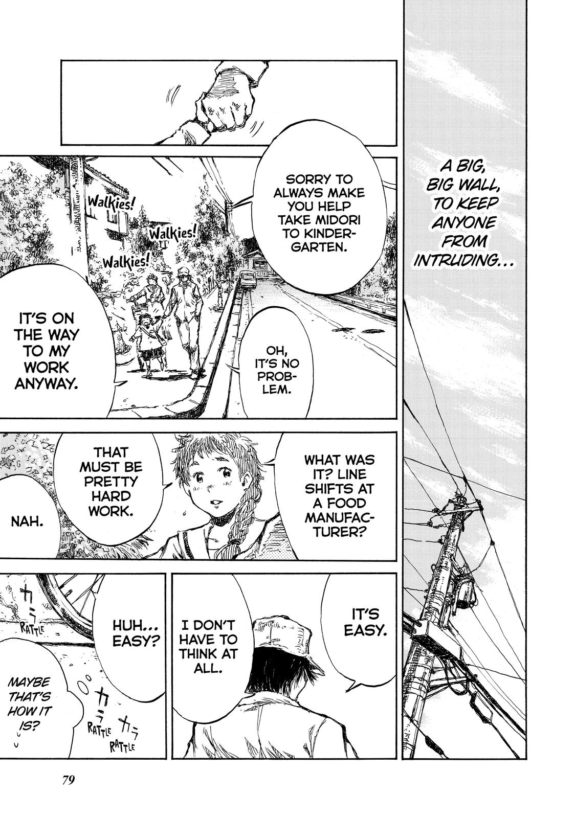 Back When You Called Us Devils Chapter 60 page 7 - Chapter 60