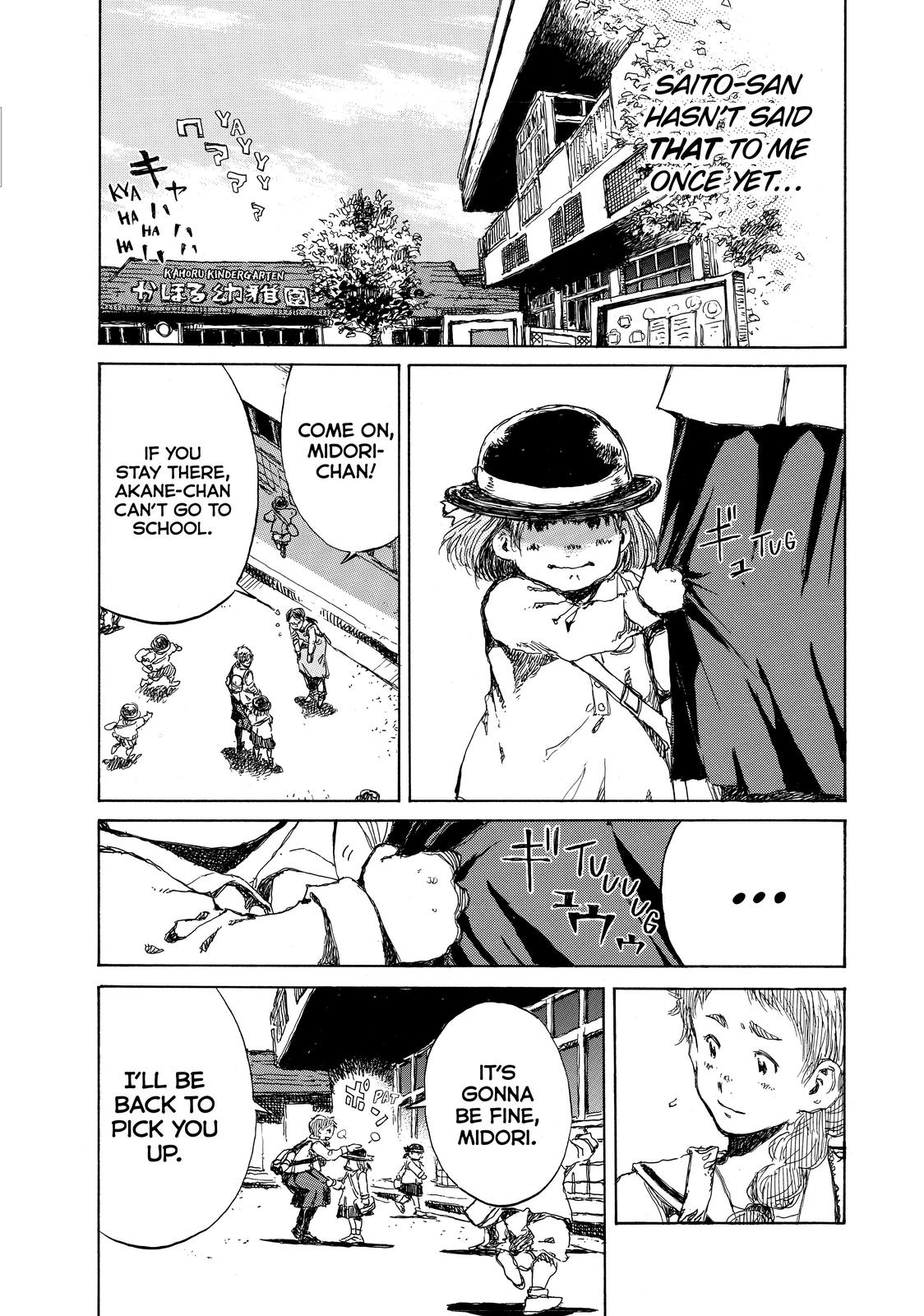 Back When You Called Us Devils Chapter 60 page 9 - Chapter 60
