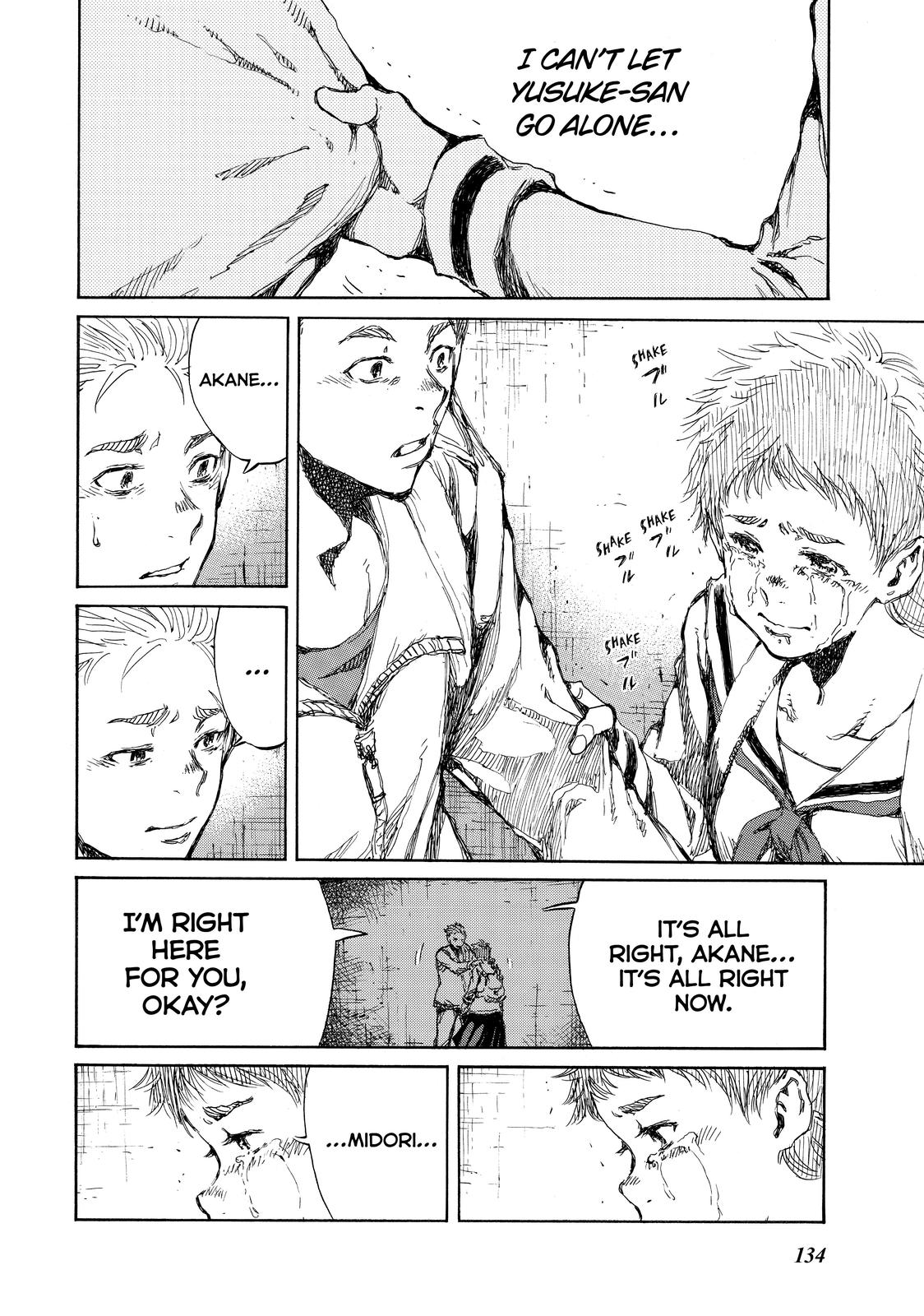 Back When You Called Us Devils Chapter 63 page 10 - Chapter 63