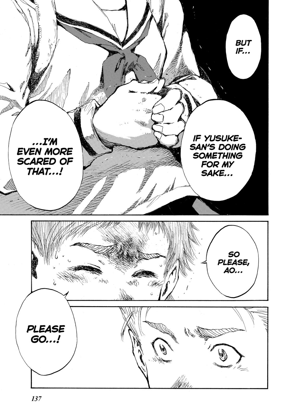 Back When You Called Us Devils Chapter 63 page 13 - Chapter 63