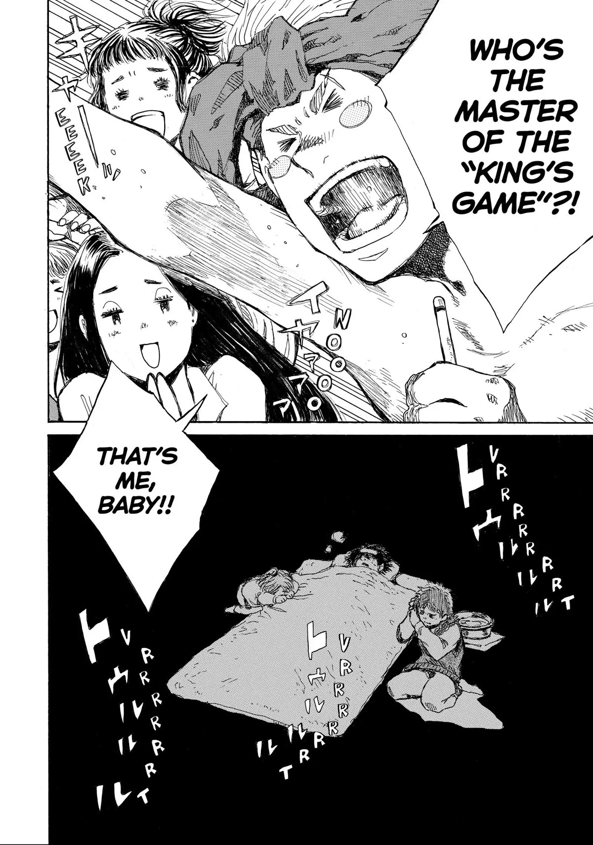 Back When You Called Us Devils Chapter 67 page 19 - Chapter 67