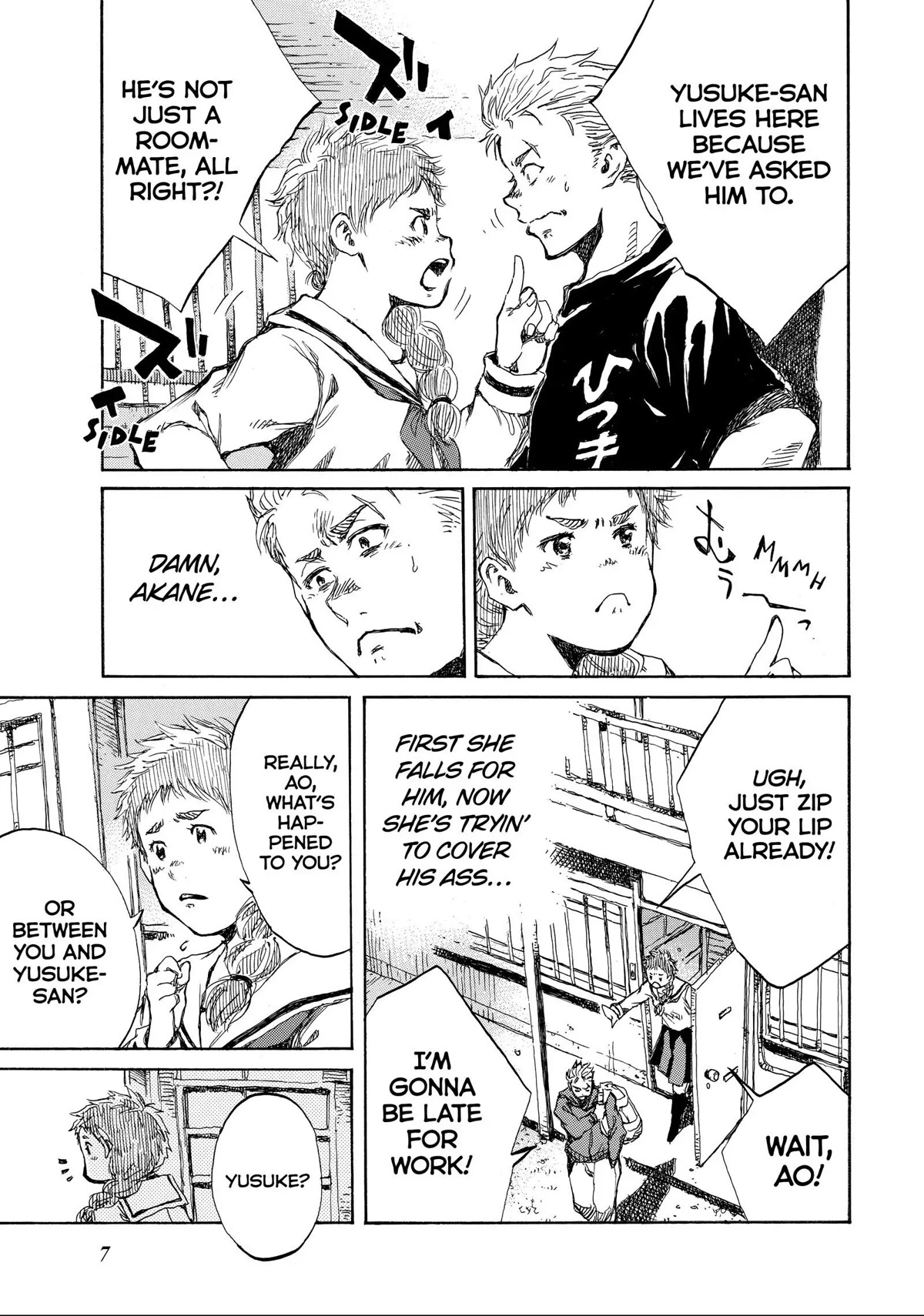 Back When You Called Us Devils Chapter 67 page 8 - Chapter 67
