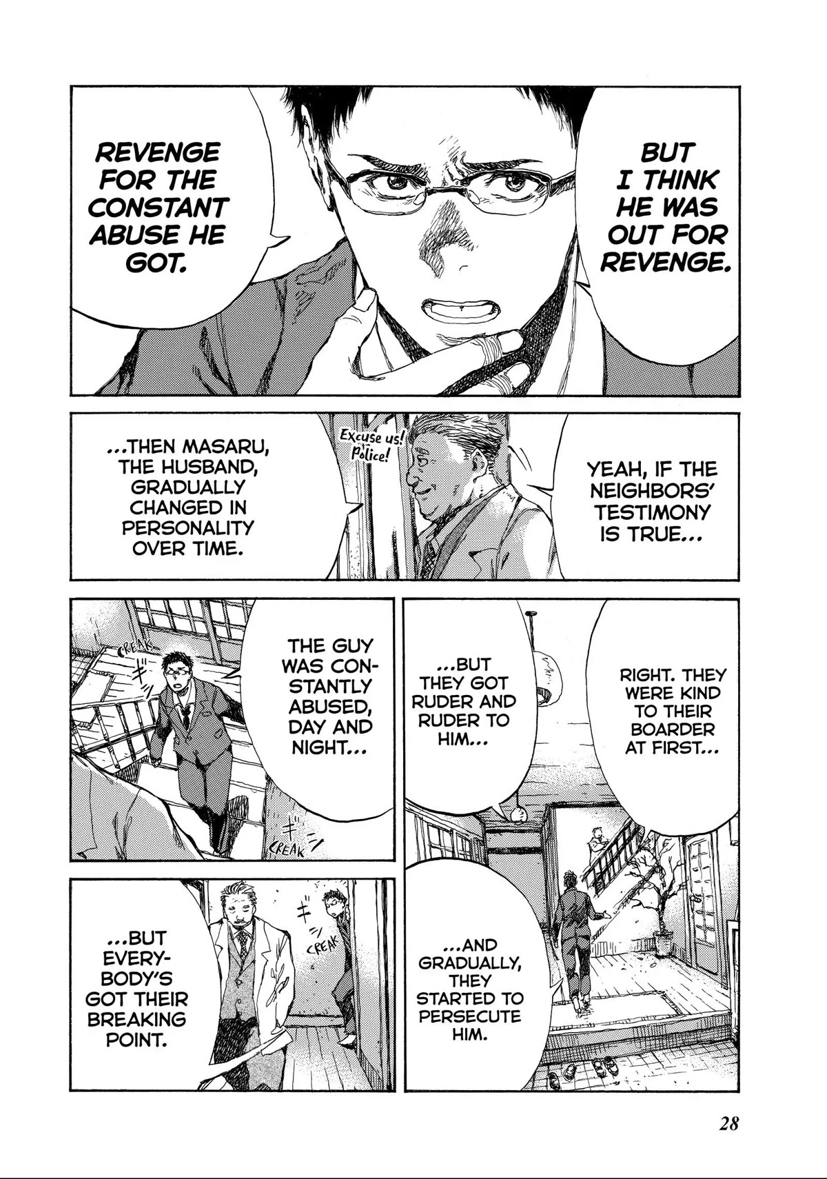 Back When You Called Us Devils Chapter 68 page 10 - Chapter 68