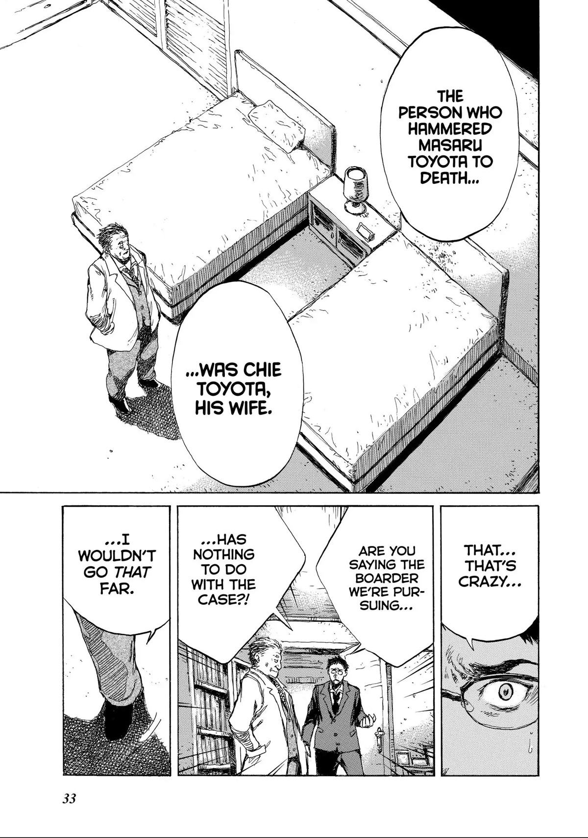 Back When You Called Us Devils Chapter 68 page 15 - Chapter 68