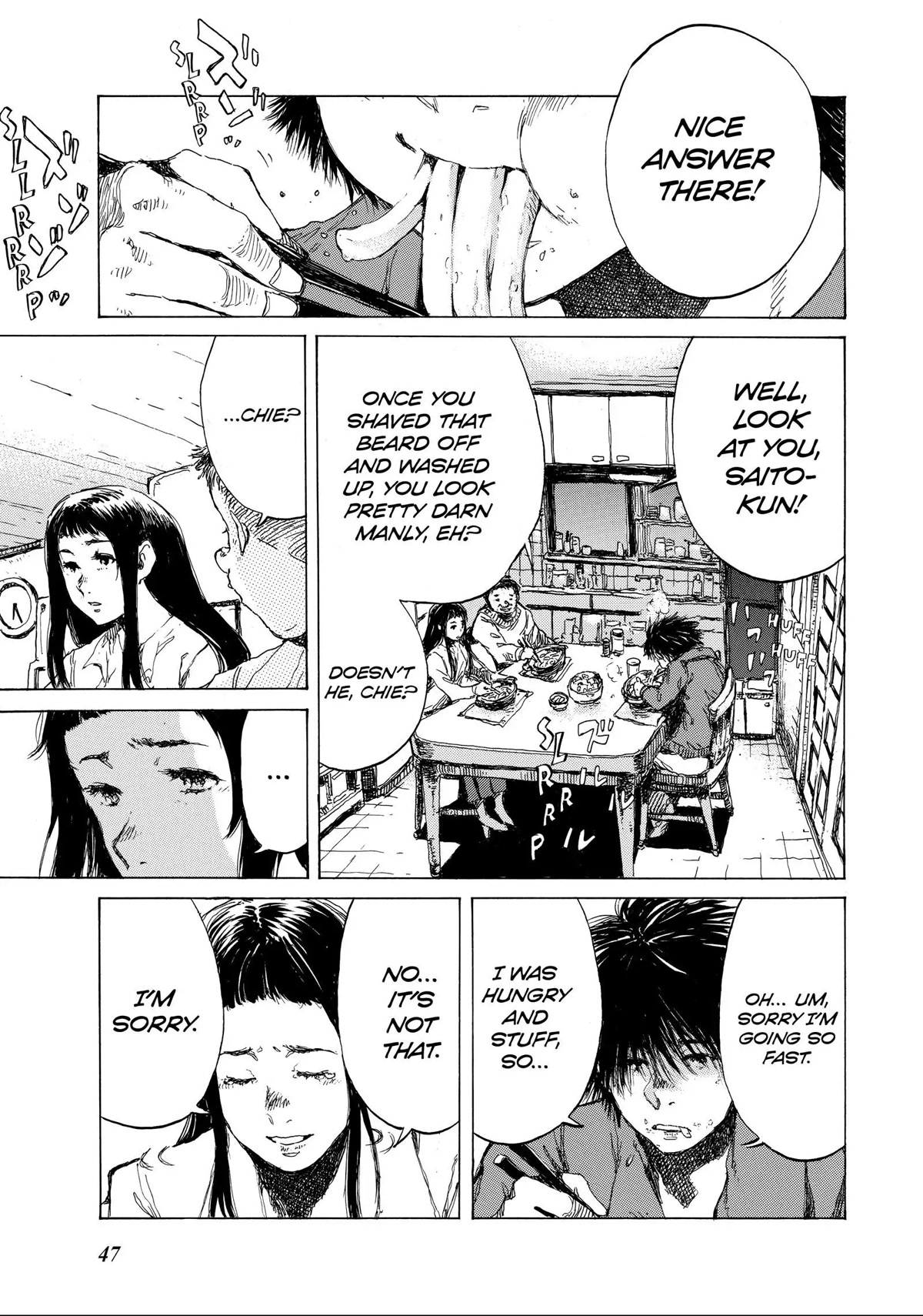 Back When You Called Us Devils Chapter 69 page 13 - Chapter 69