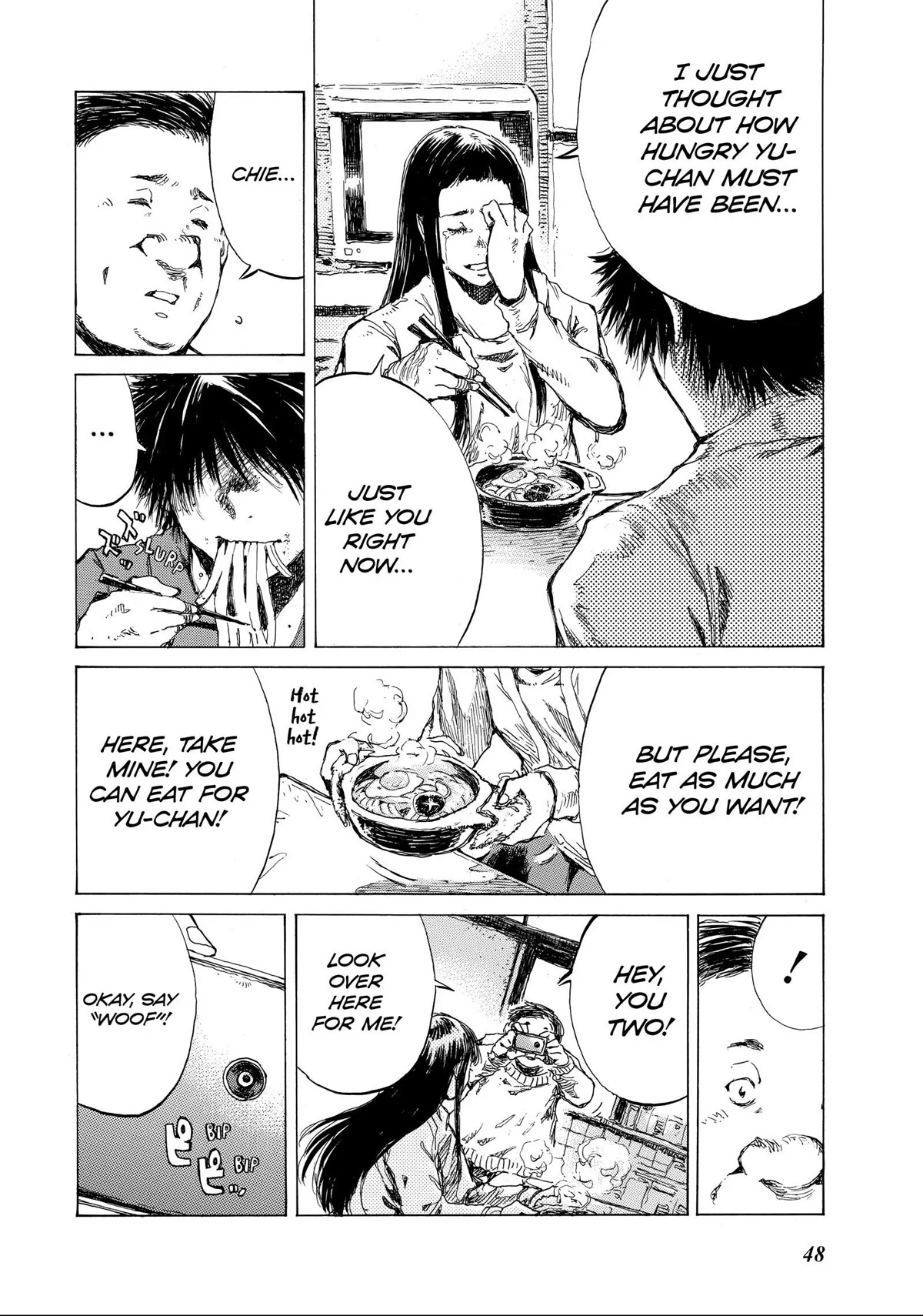 Back When You Called Us Devils Chapter 69 page 14 - Chapter 69