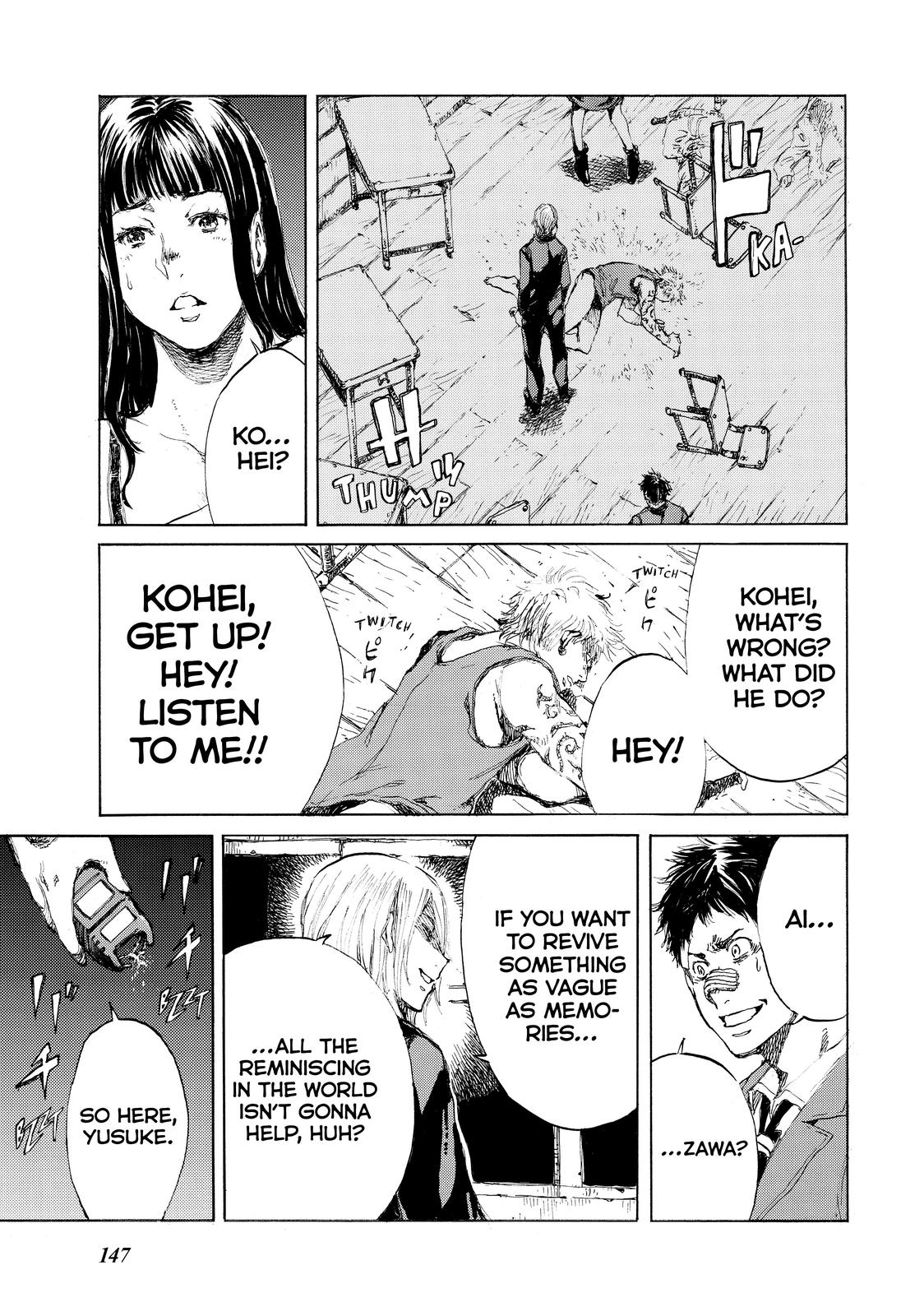 Back When You Called Us Devils Chapter 7 page 17 - Chapter 7