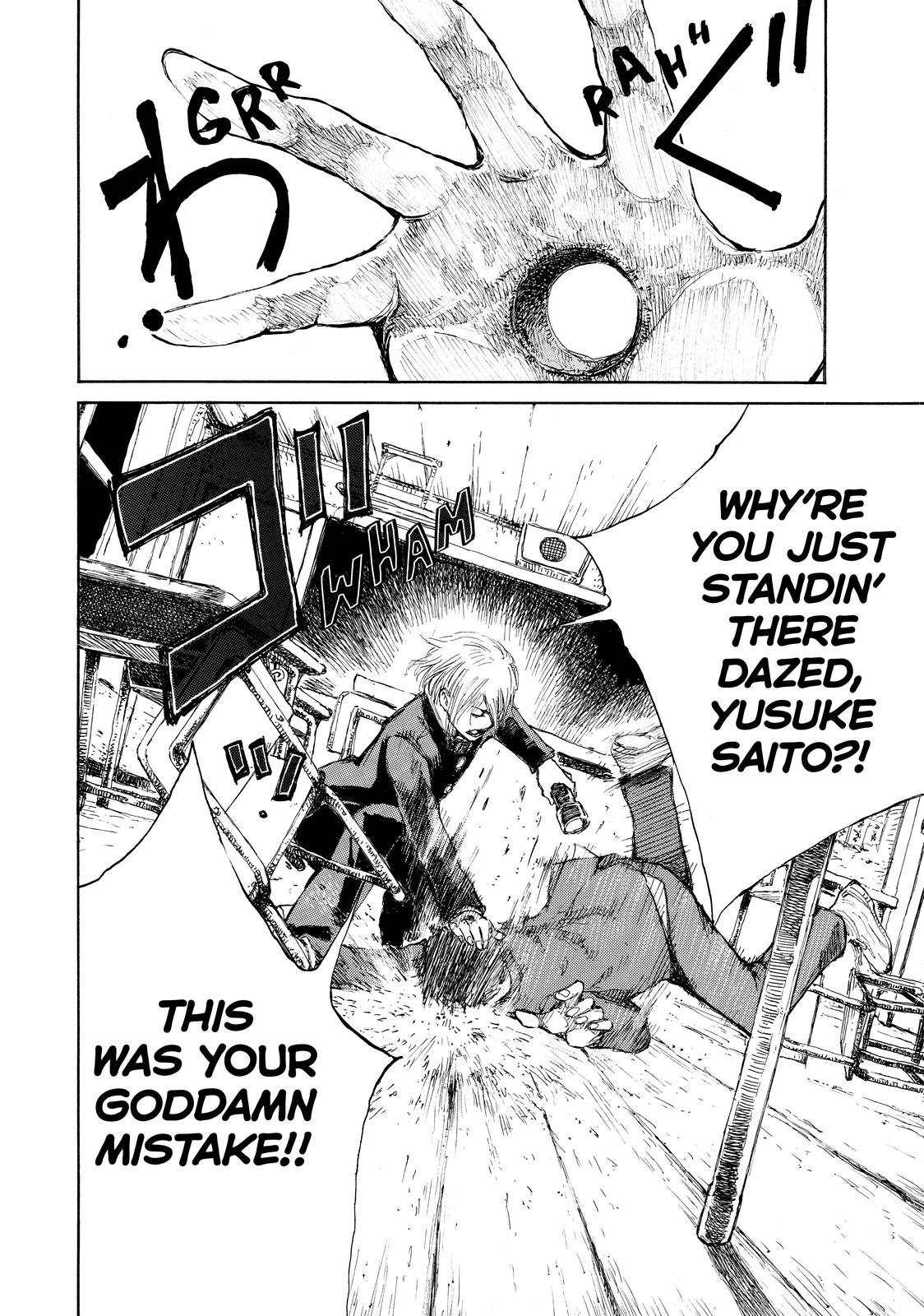Back When You Called Us Devils Chapter 7 page 2 - Chapter 7
