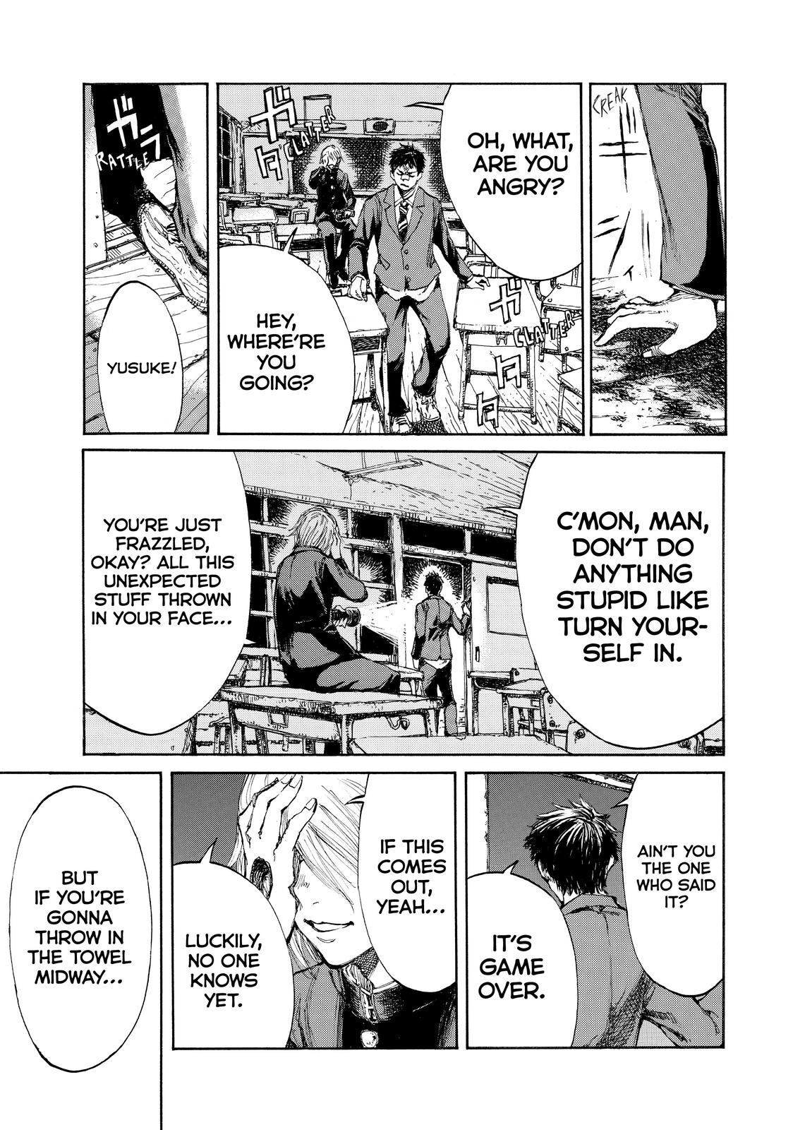 Back When You Called Us Devils Chapter 7 page 7 - Chapter 7