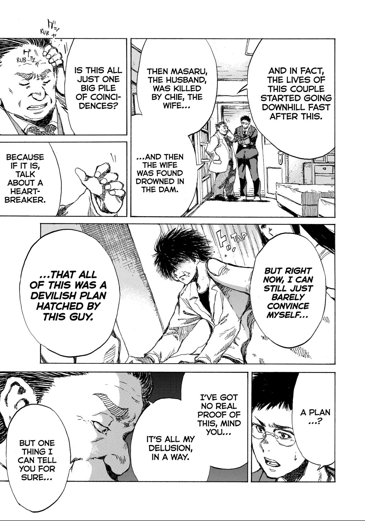 Back When You Called Us Devils Chapter 70 page 11 - Chapter 70