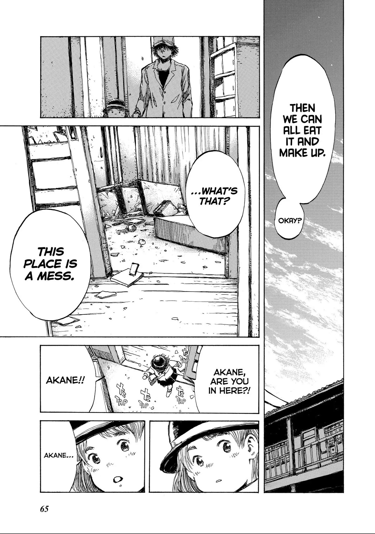 Back When You Called Us Devils Chapter 70 page 15 - Chapter 70