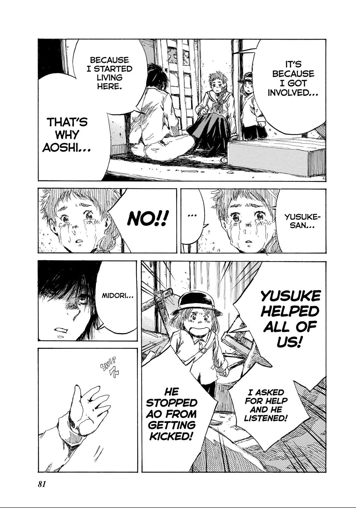 Back When You Called Us Devils Chapter 71 page 15 - Chapter 71