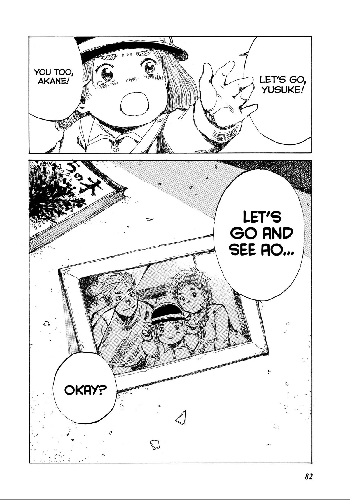 Back When You Called Us Devils Chapter 71 page 16 - Chapter 71