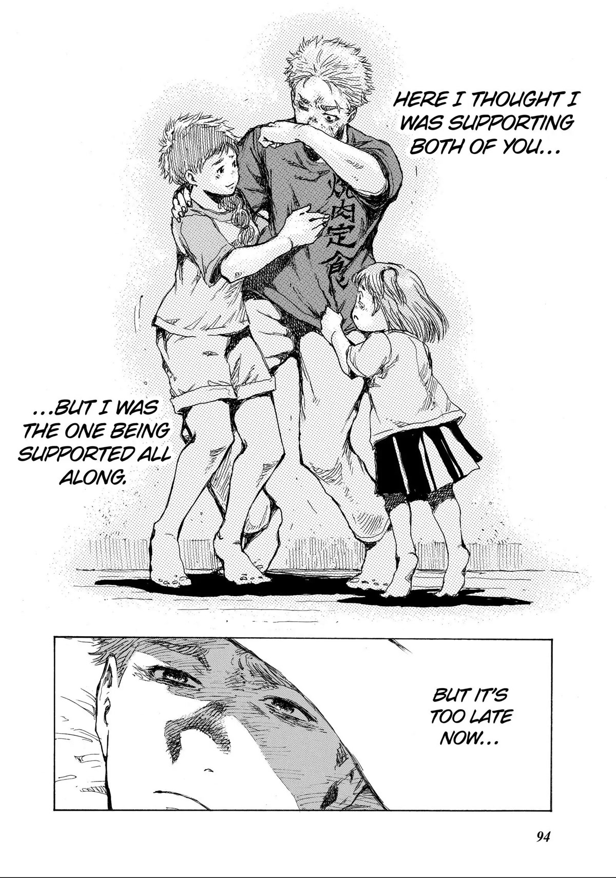 Back When You Called Us Devils Chapter 72 page 12 - Chapter 72
