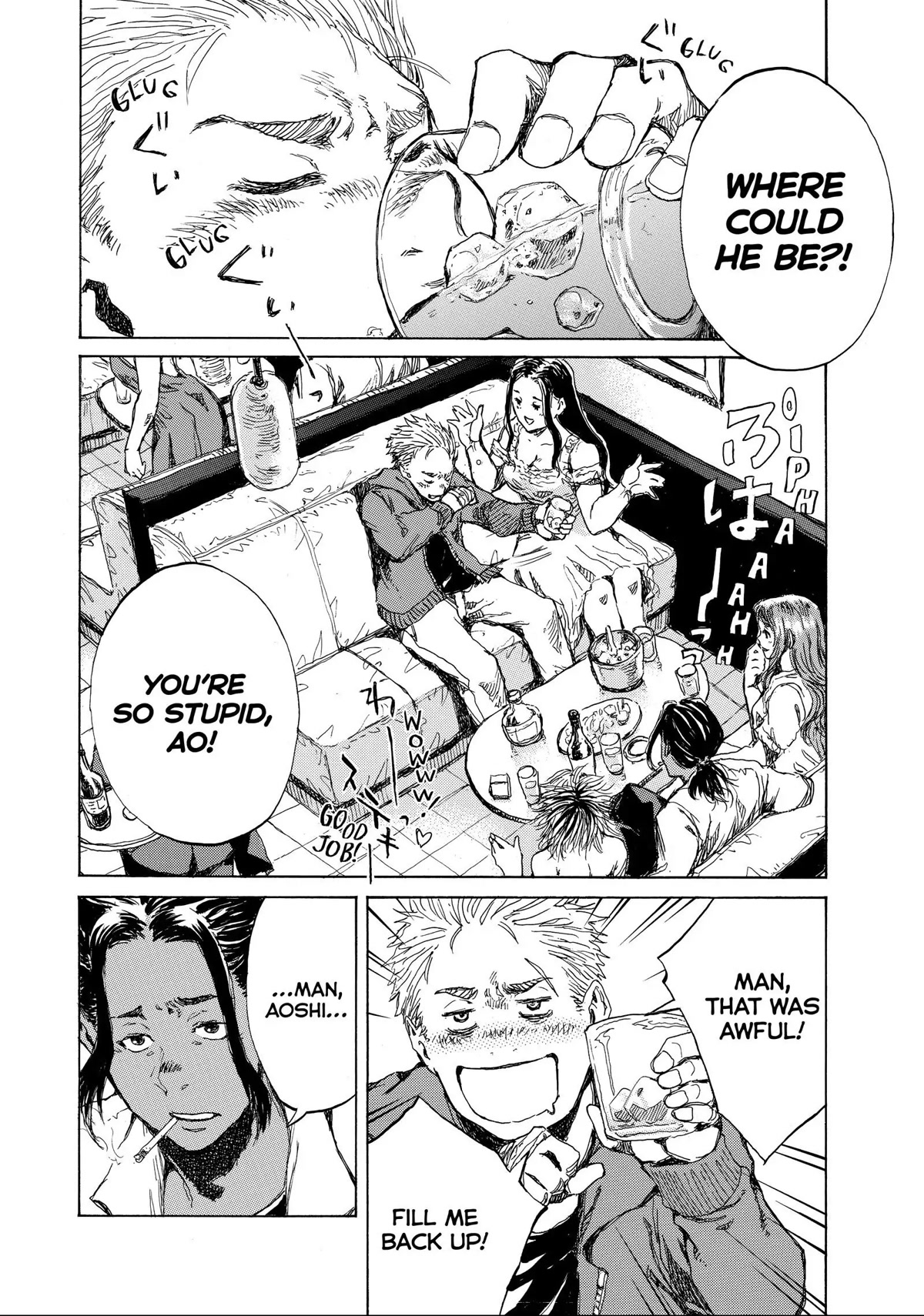Back When You Called Us Devils Chapter 72 page 4 - Chapter 72