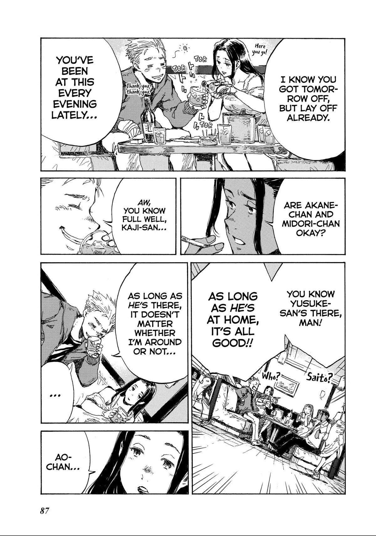 Back When You Called Us Devils Chapter 72 page 5 - Chapter 72
