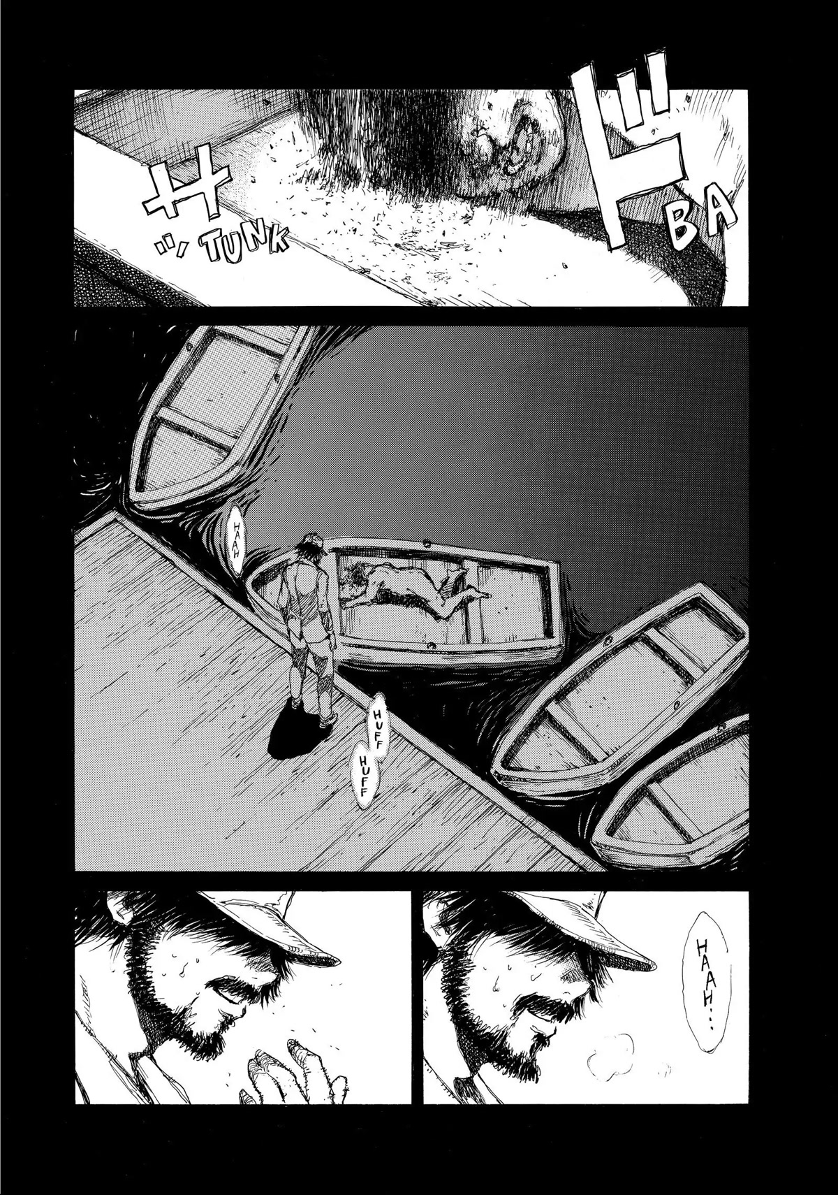 Back When You Called Us Devils Chapter 73 page 14 - Chapter 73