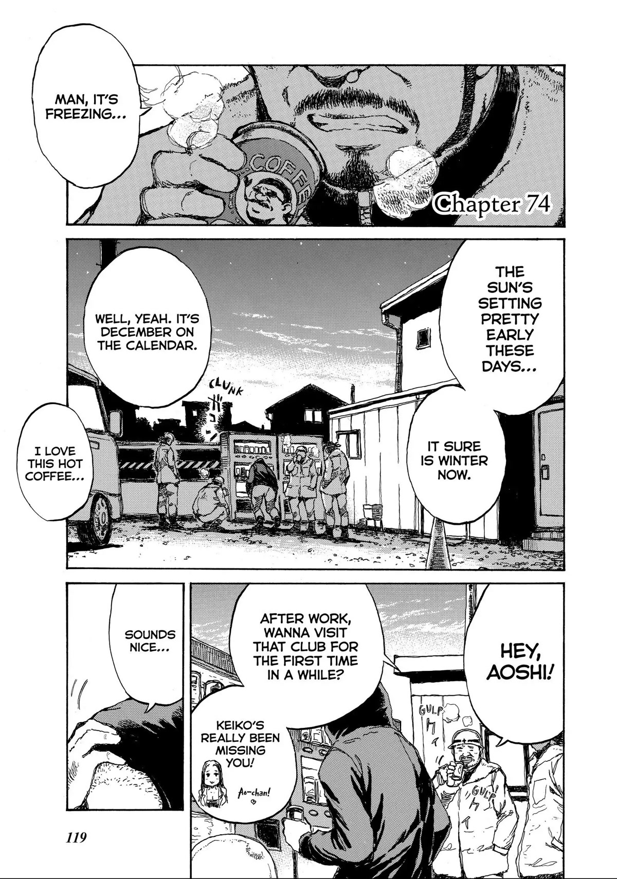 Back When You Called Us Devils Chapter 74 page 1 - Chapter 74