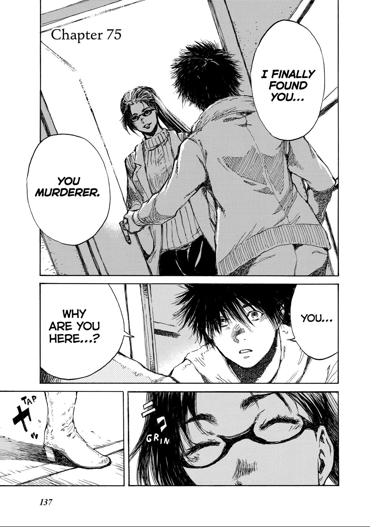Back When You Called Us Devils Chapter 75 page 1 - Chapter 75