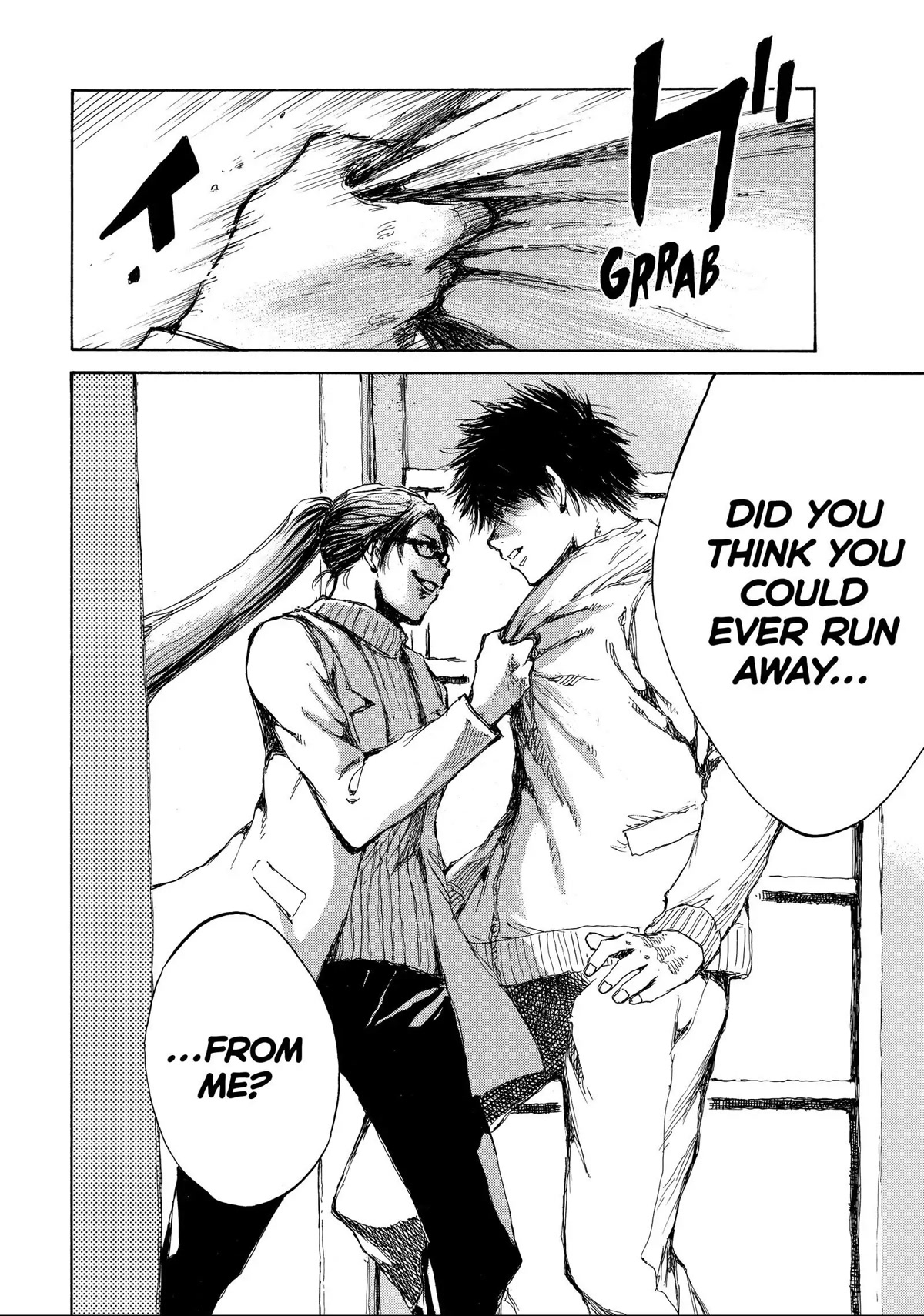 Back When You Called Us Devils Chapter 75 page 2 - Chapter 75