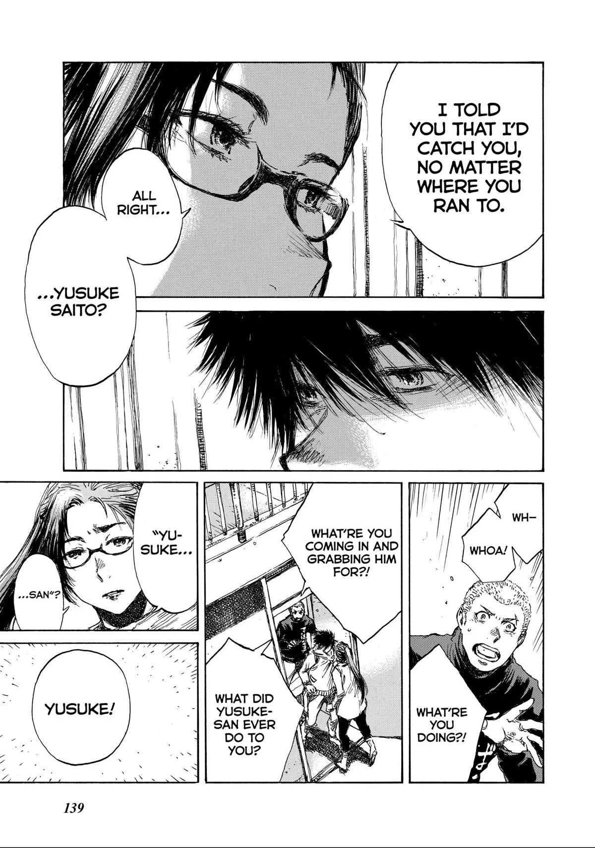 Back When You Called Us Devils Chapter 75 page 3 - Chapter 75
