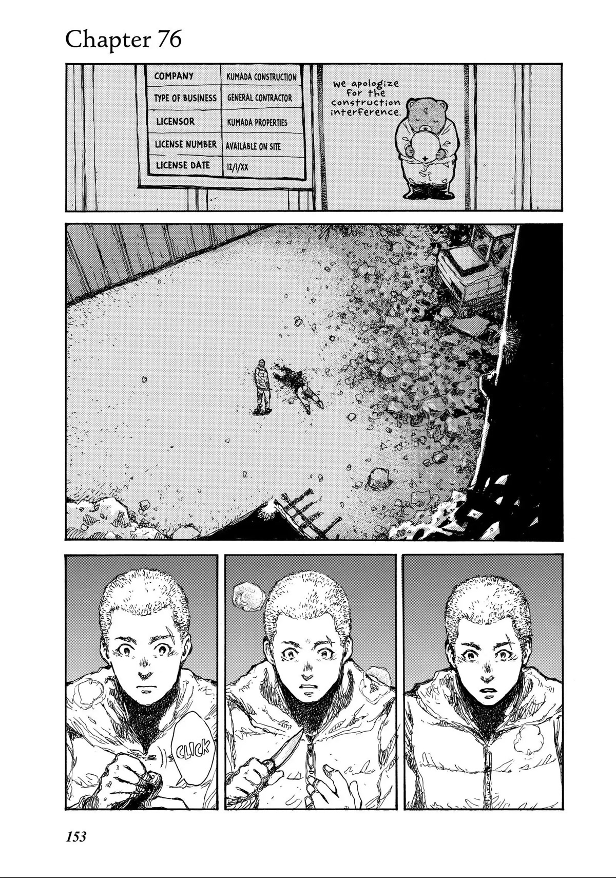 Back When You Called Us Devils Chapter 76 page 1 - Chapter 76