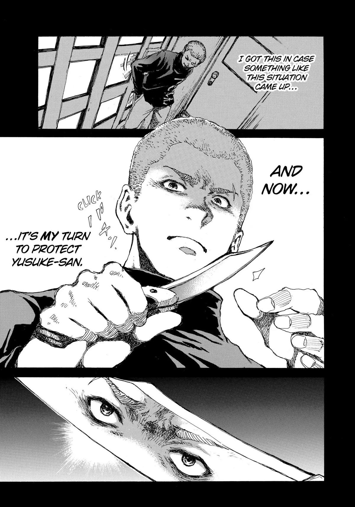 Back When You Called Us Devils Chapter 76 page 15 - Chapter 76