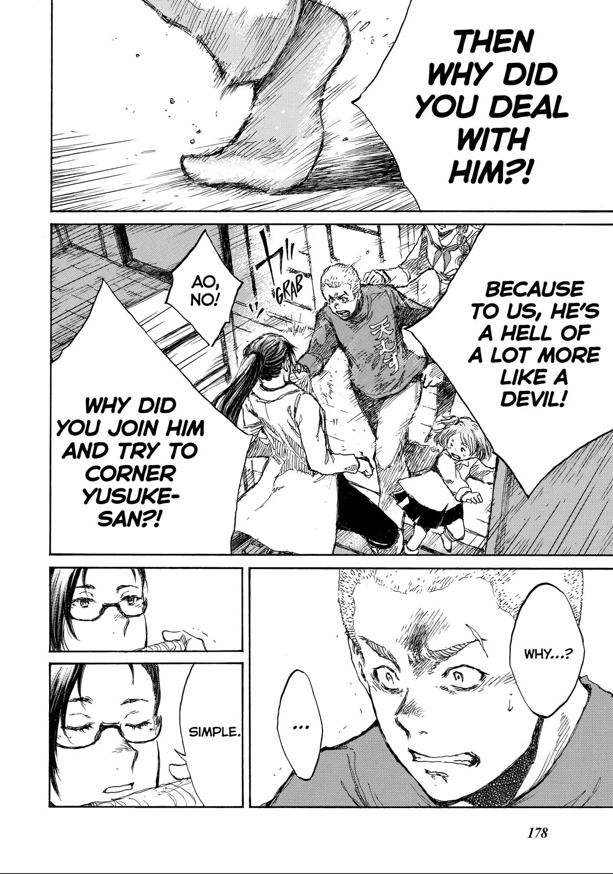 Back When You Called Us Devils Chapter 77 page 10 - Chapter 77
