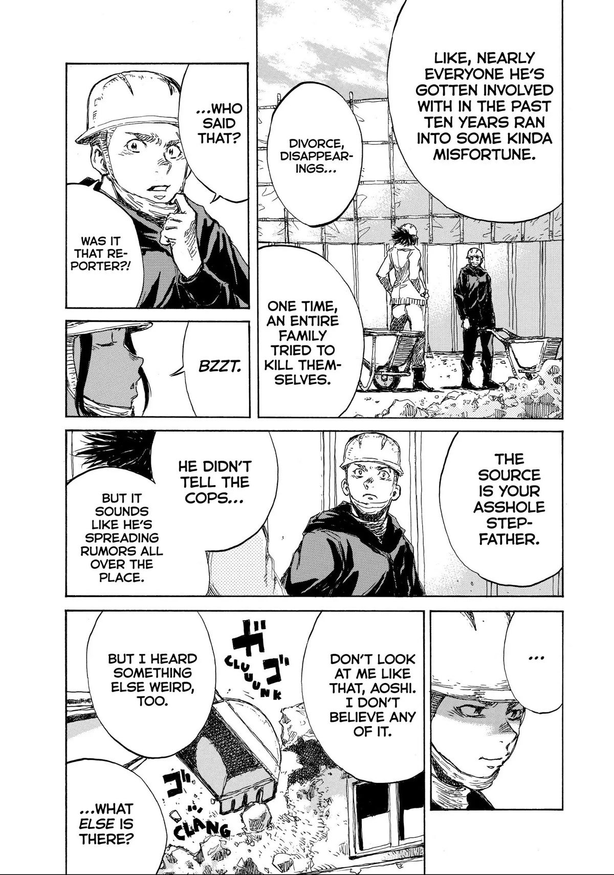 Back When You Called Us Devils Chapter 77 page 13 - Chapter 77