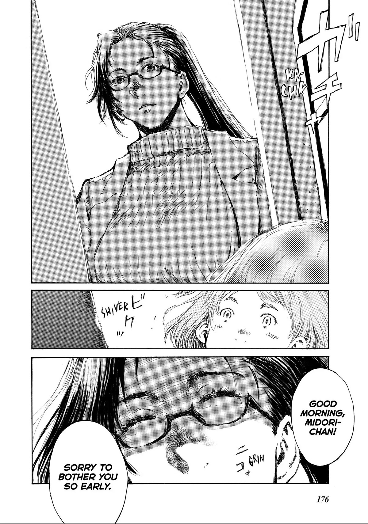 Back When You Called Us Devils Chapter 77 page 8 - Chapter 77